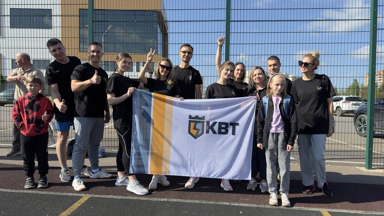 Команда КВТ на Правобережной спартакиаде 2023