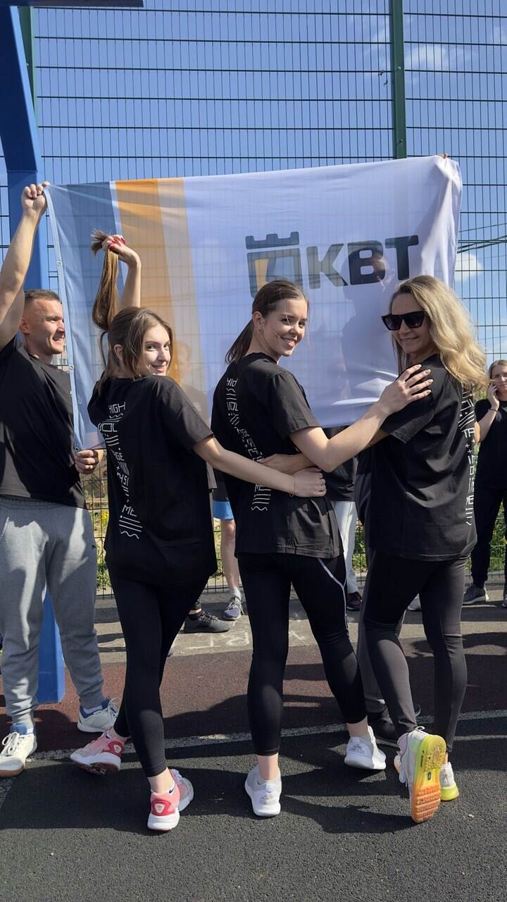 Команда КВТ на Правобережной спартакиаде 2023